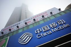 （6分钟科普下）贵州黔南公司大全_哔哩哔哩-2